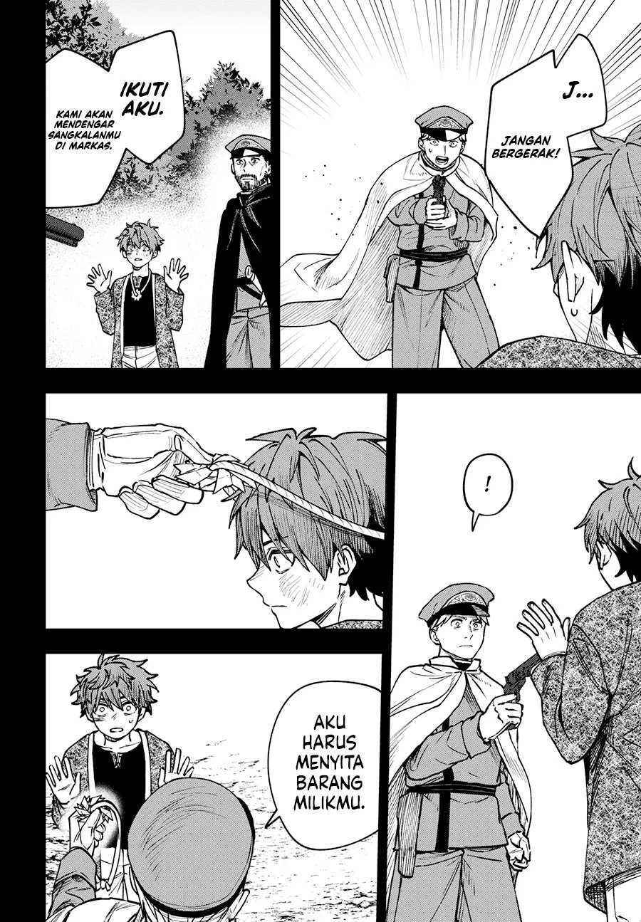 Read WITCHRIV ID Manga Online