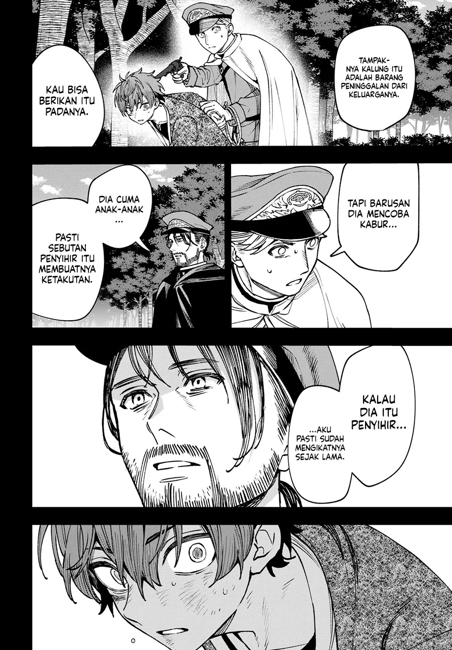 Read WITCHRIV ID Manga Online