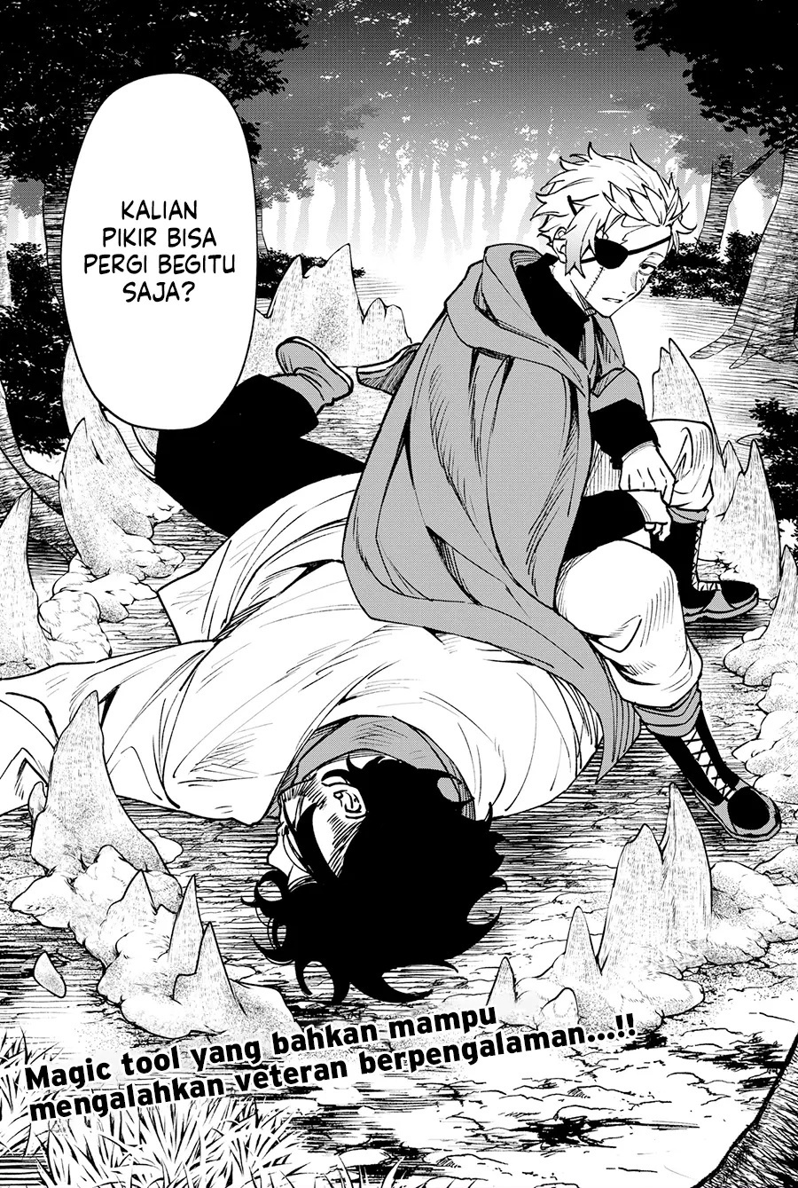 Read WITCHRIV ID Manga Online