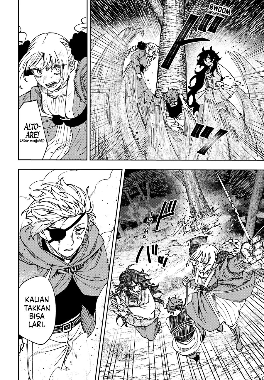Read WITCHRIV ID Manga Online
