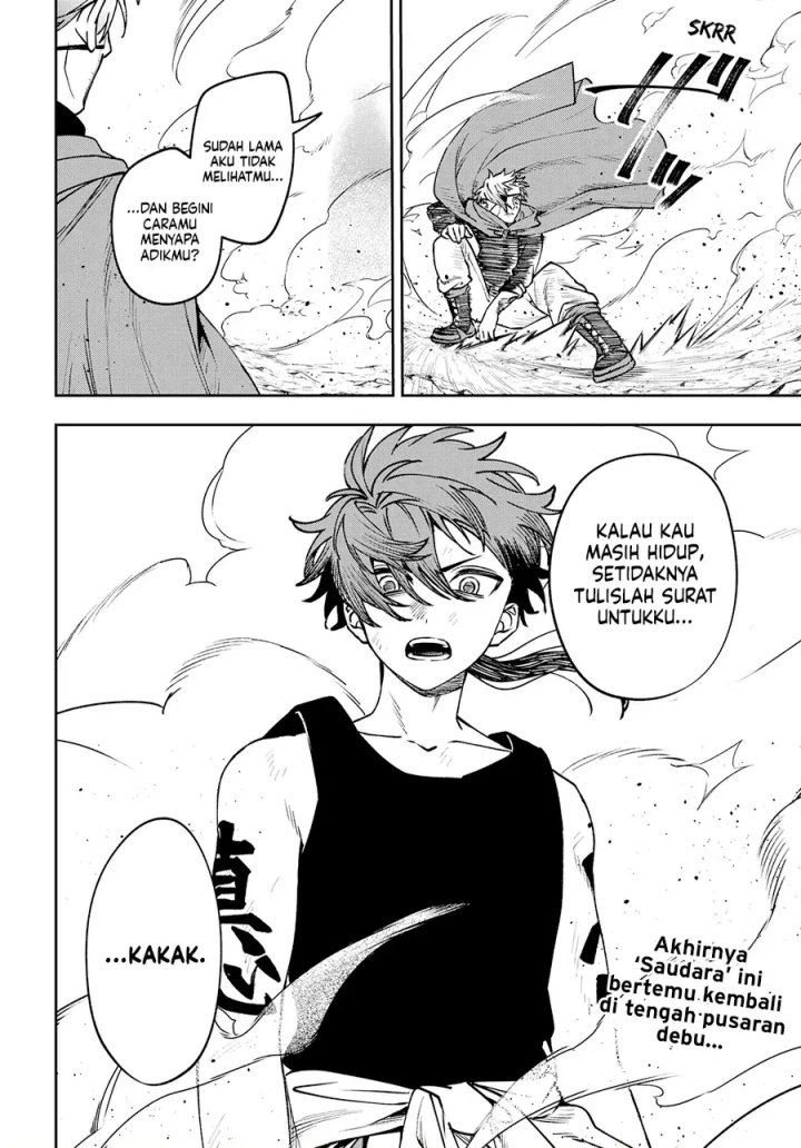 Read WITCHRIV ID Manga Online