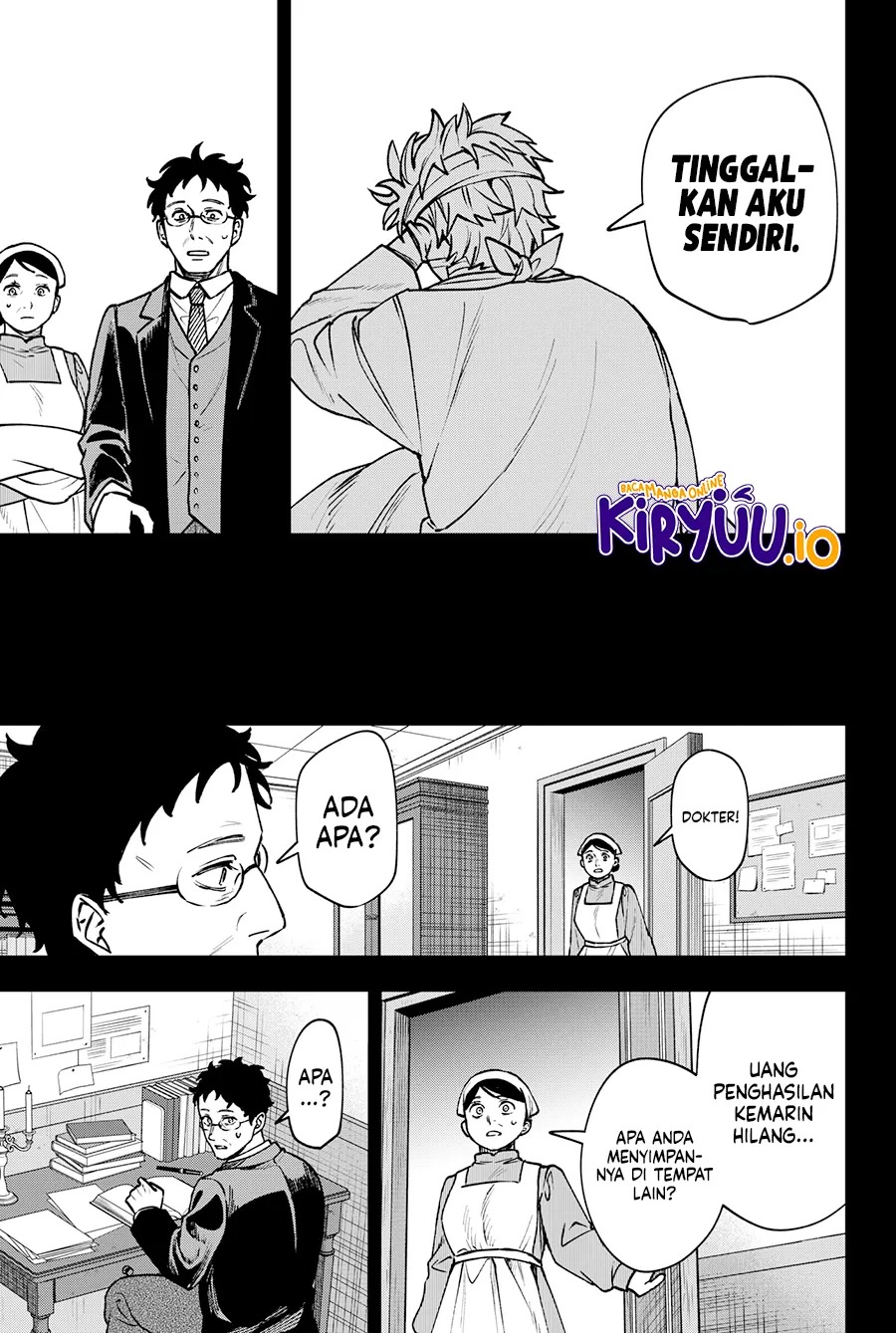 Read WITCHRIV ID Manga Online