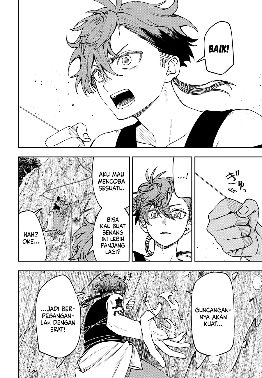 Read WITCHRIV ID Manga Online