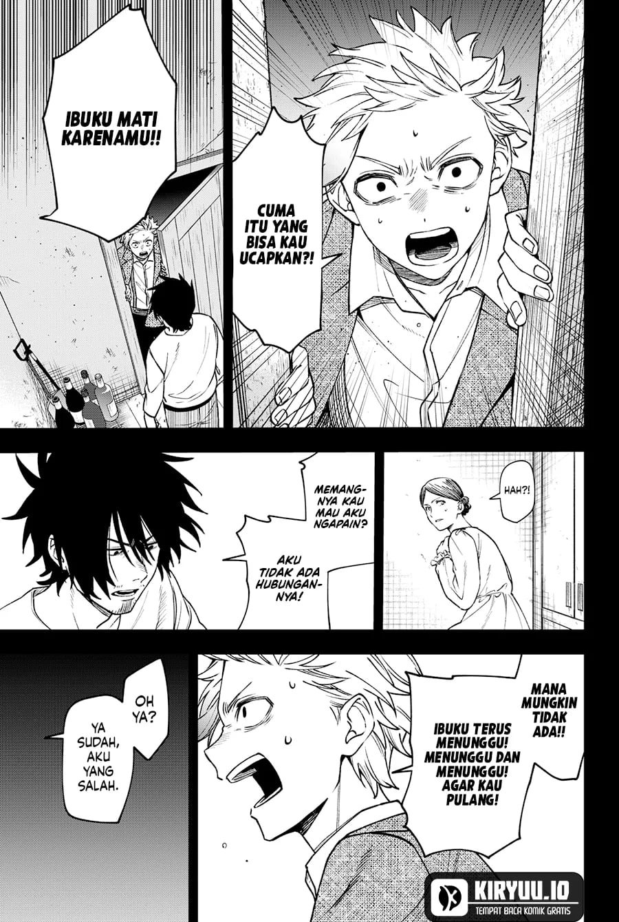 Read WITCHRIV ID Manga Online
