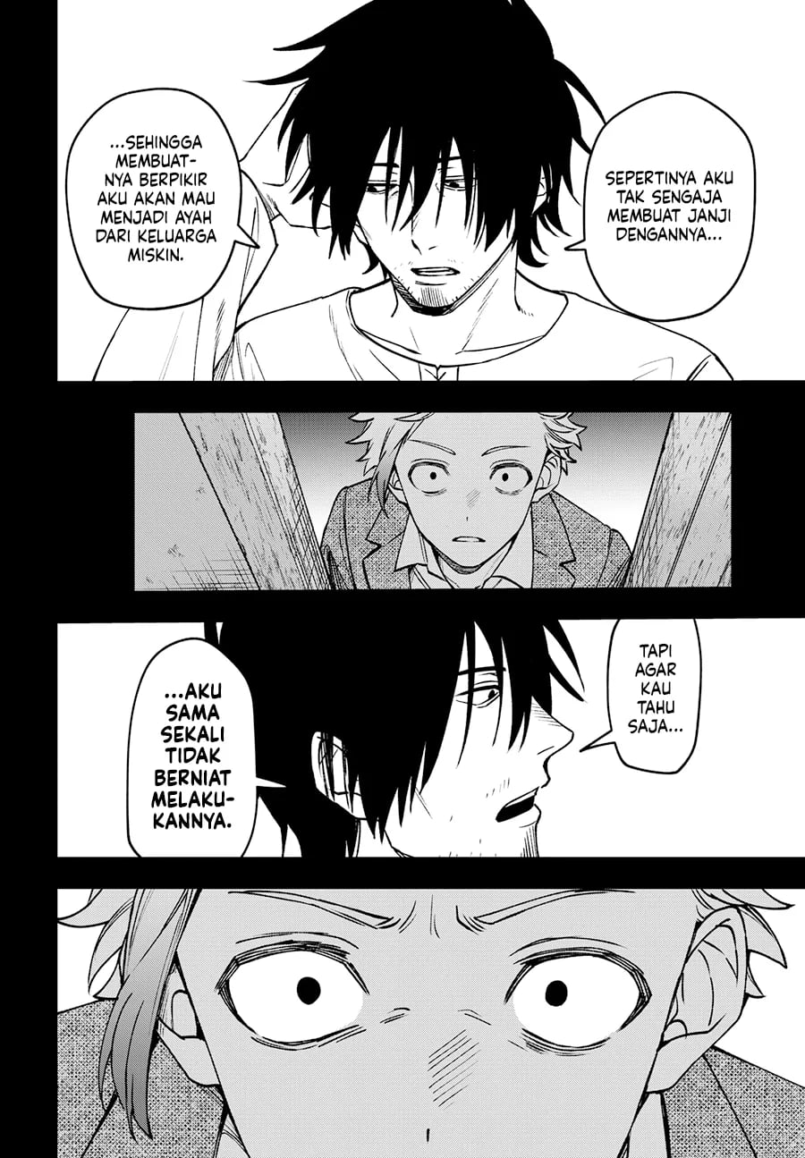 Read WITCHRIV ID Manga Online
