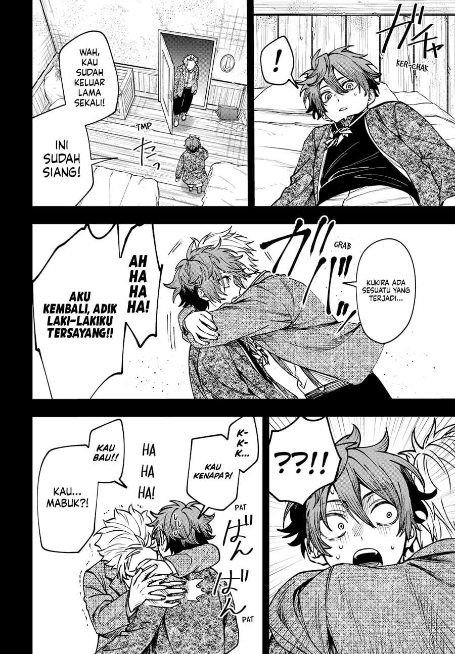 Read WITCHRIV ID Manga Online