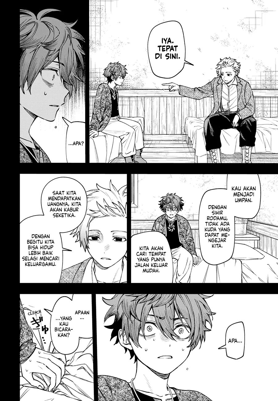 Read WITCHRIV ID Manga Online