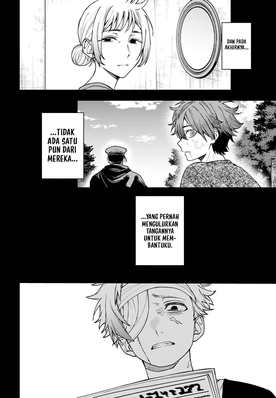 Read WITCHRIV ID Manga Online