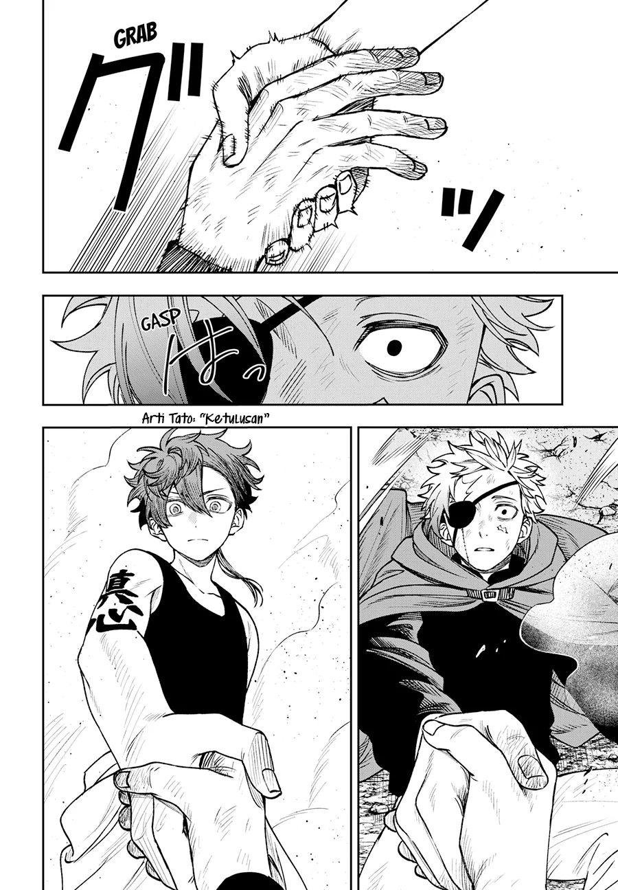 Read WITCHRIV ID Manga Online