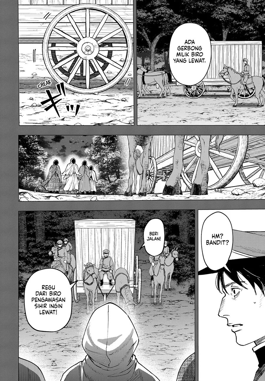 Read WITCHRIV ID Manga Online
