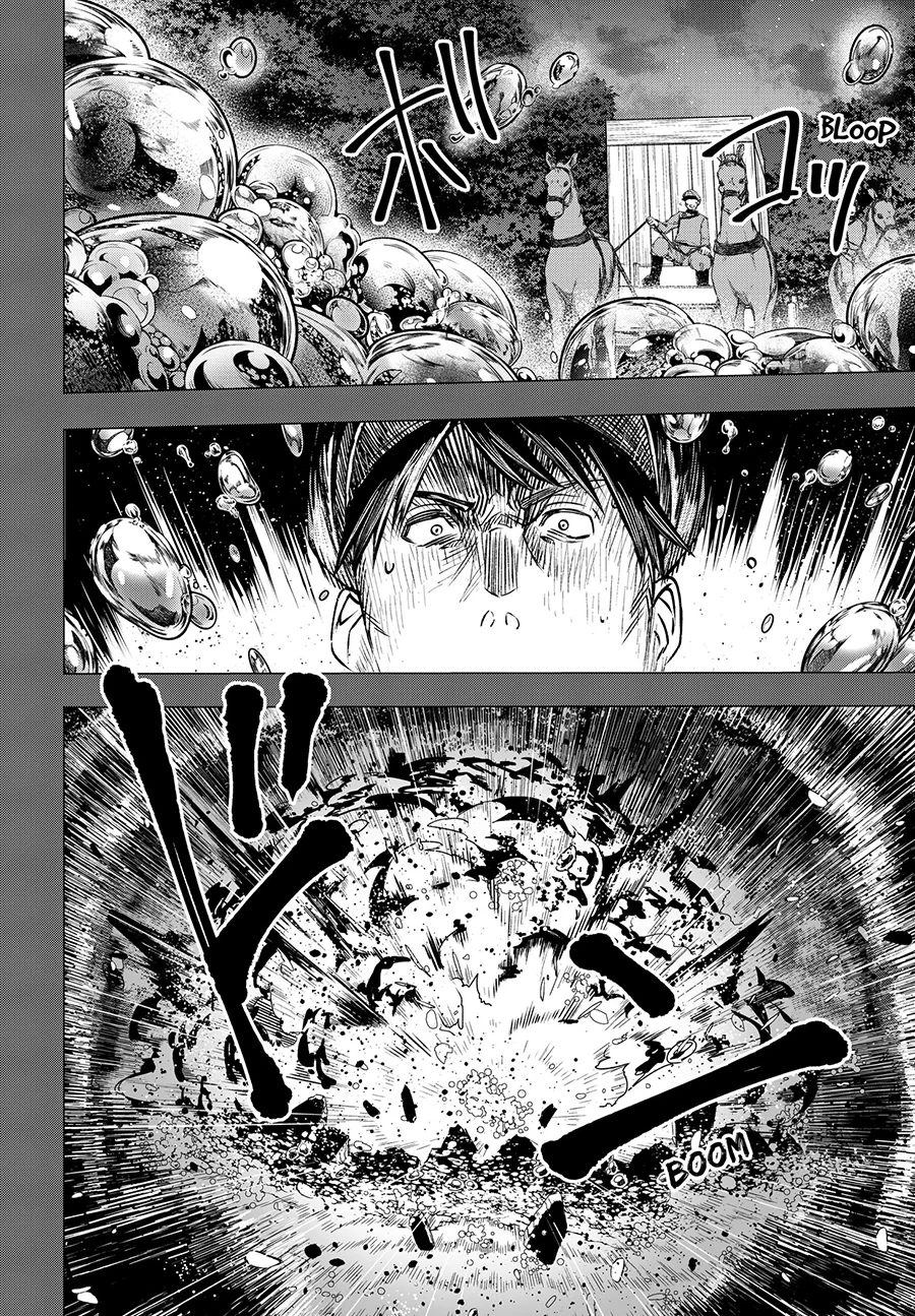 Read WITCHRIV ID Manga Online