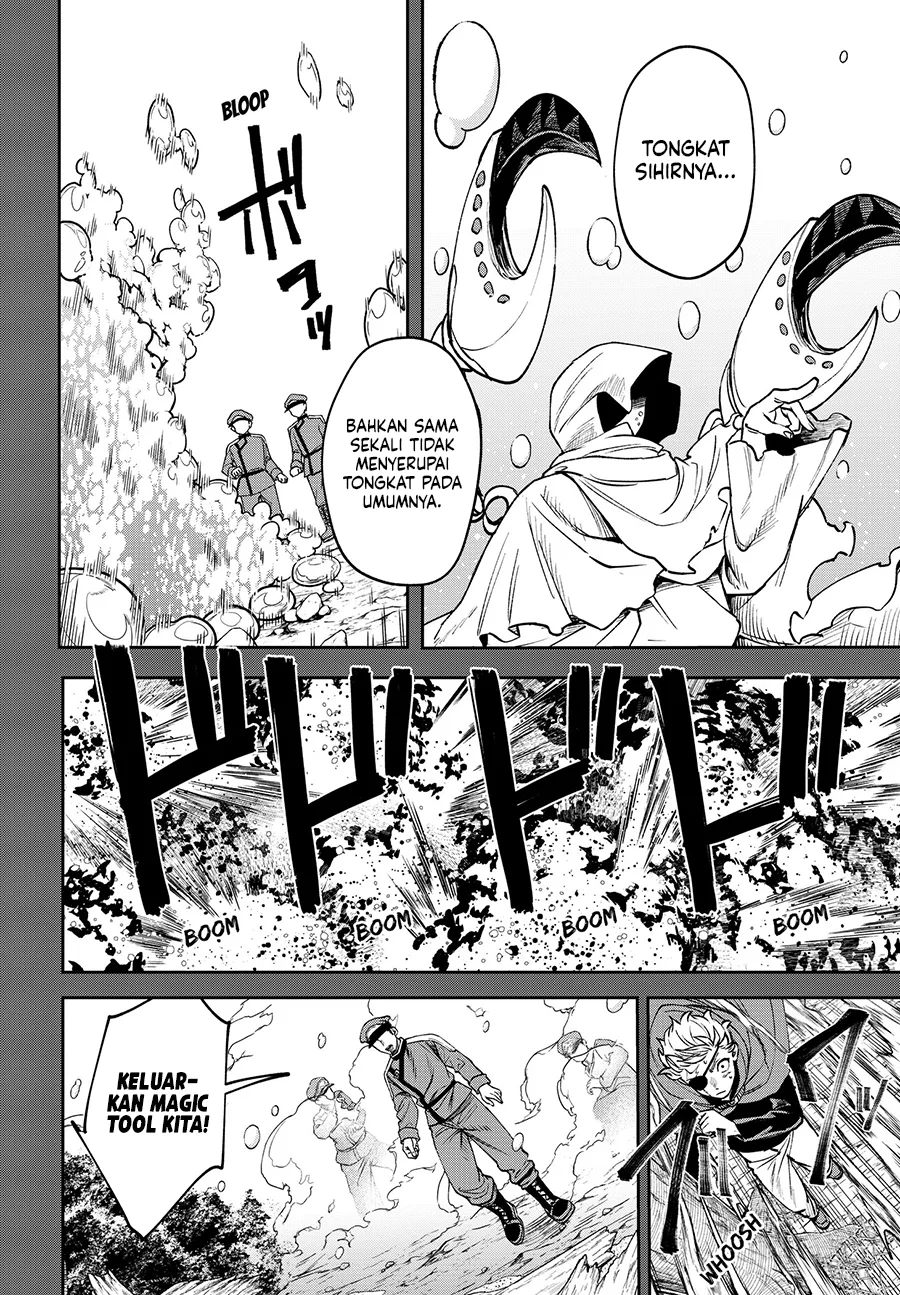 Read WITCHRIV ID Manga Online