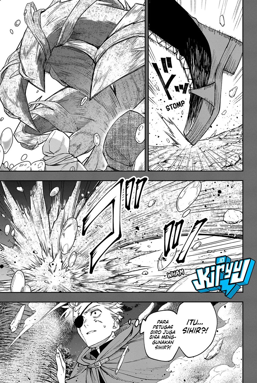 Read WITCHRIV ID Manga Online