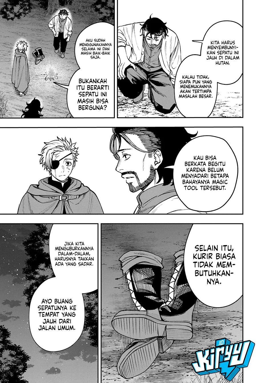 Read WITCHRIV ID Manga Online