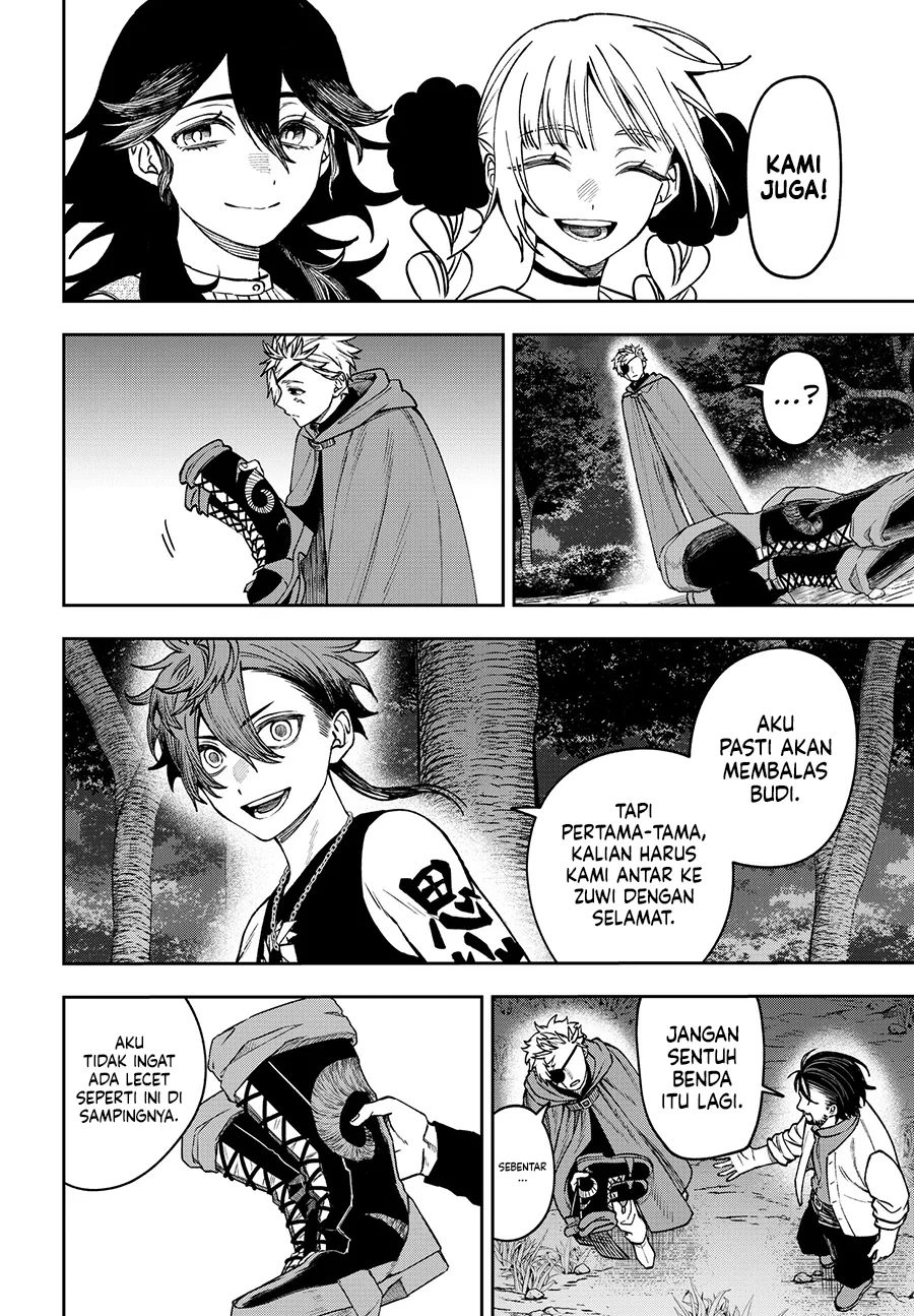 Read WITCHRIV ID Manga Online
