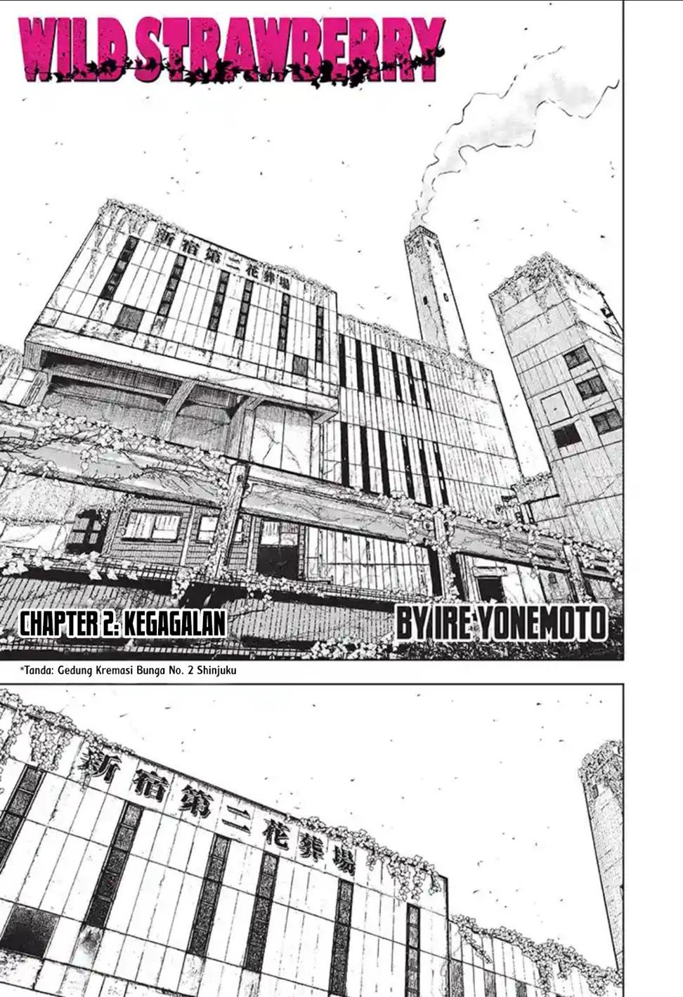 Read Wild Strawberry ID Manga Online