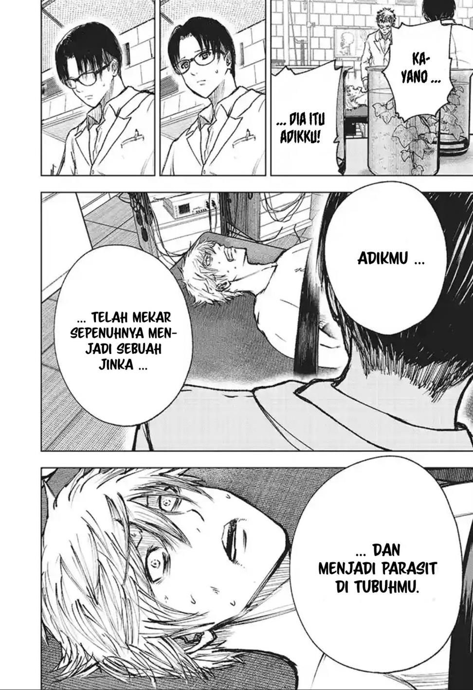 Read Wild Strawberry ID Manga Online