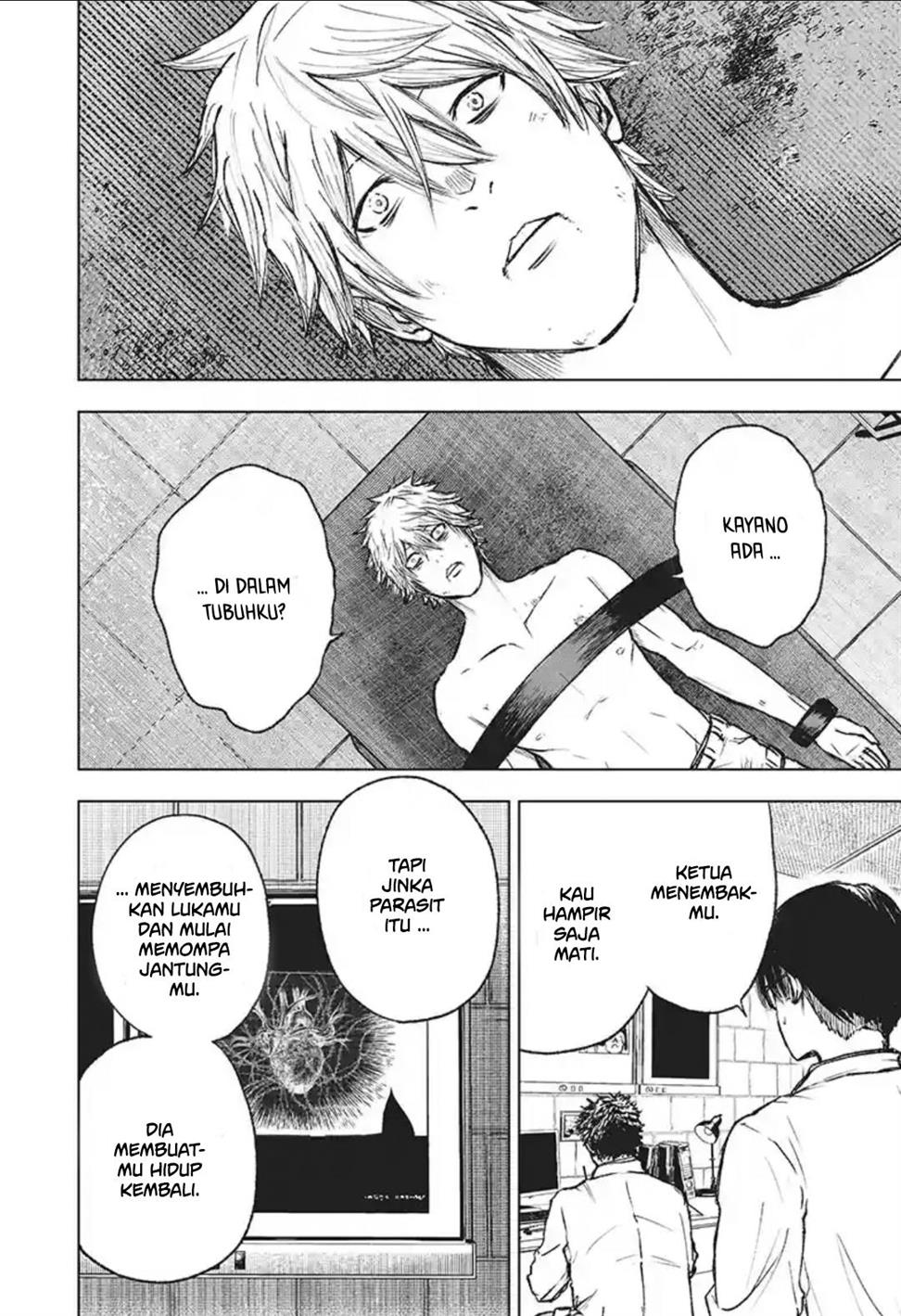 Read Wild Strawberry ID Manga Online