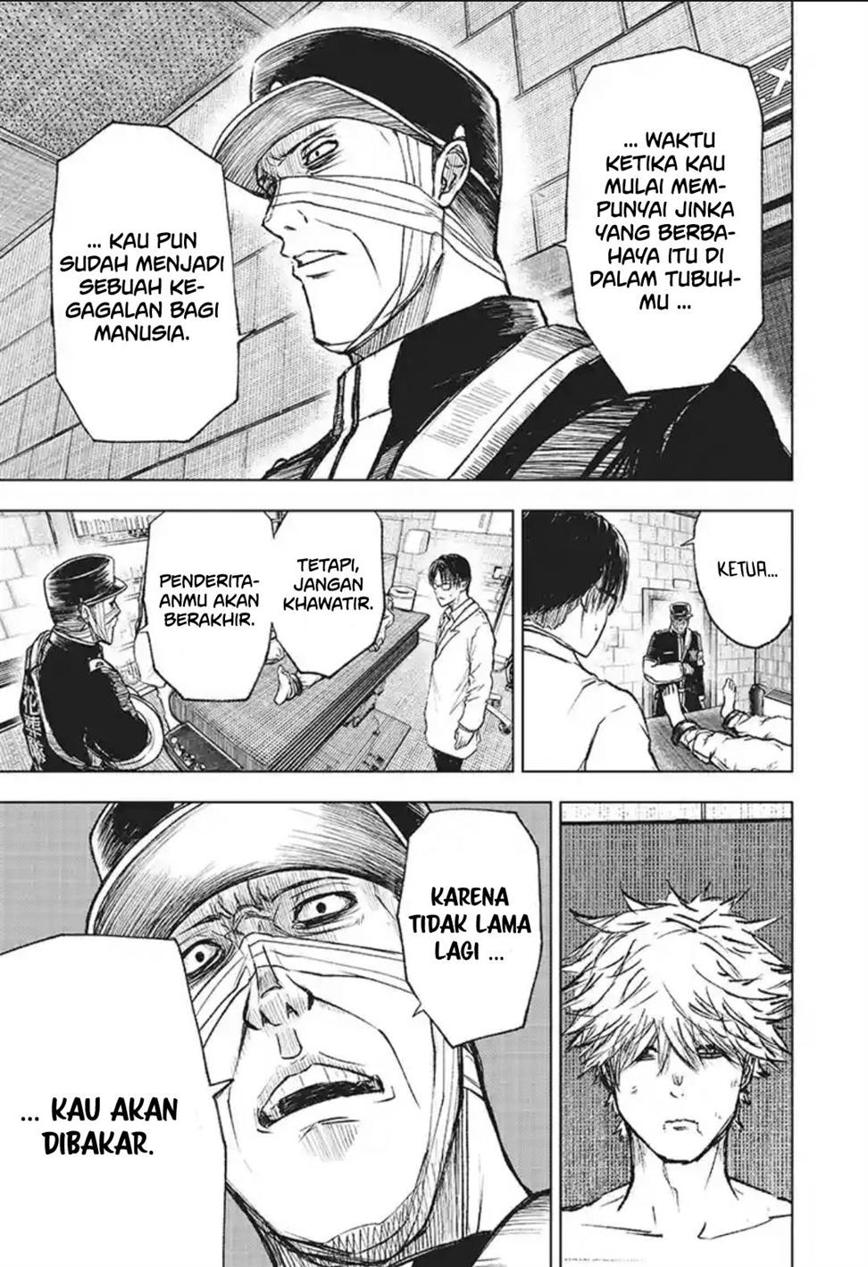 Read Wild Strawberry ID Manga Online