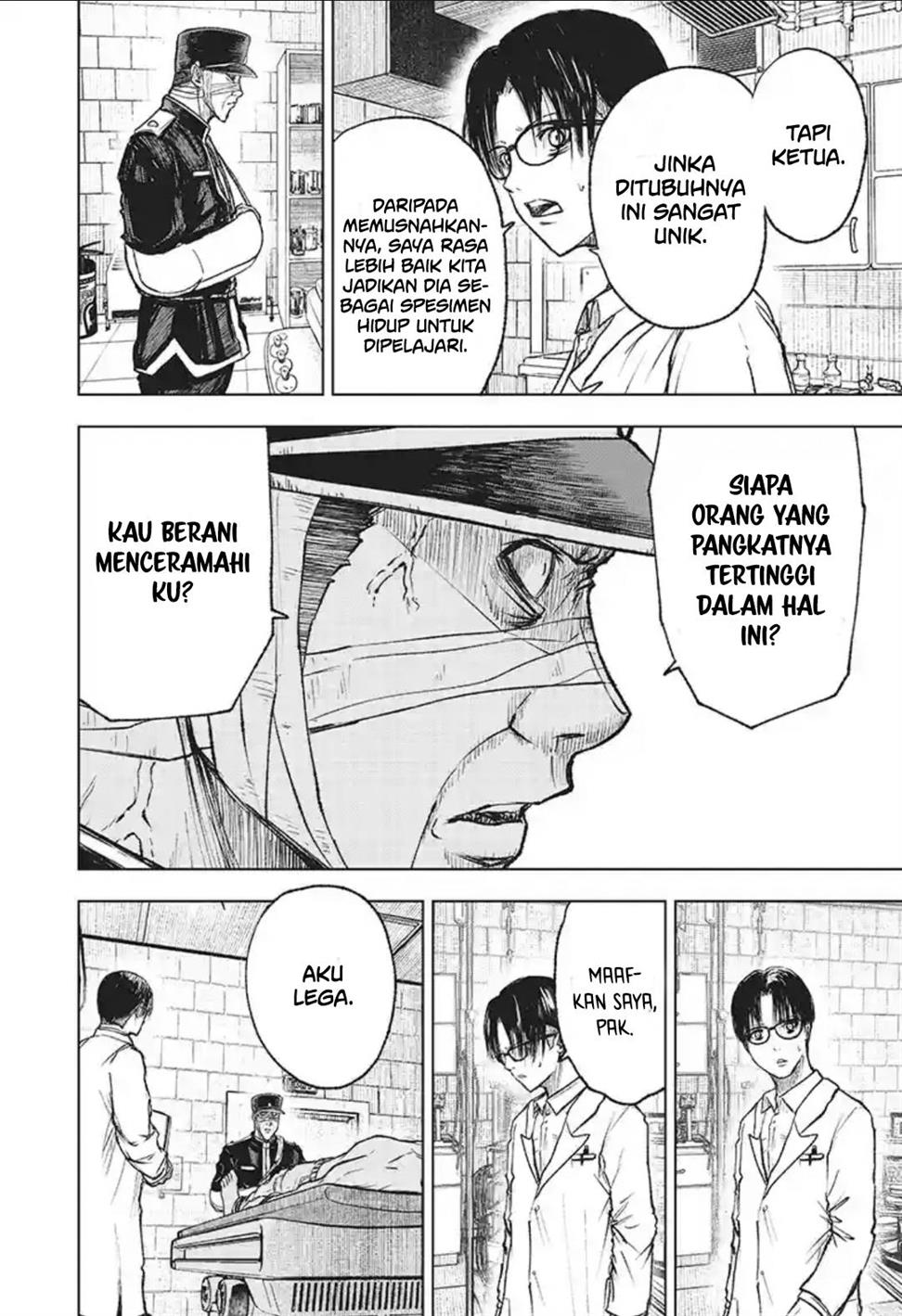 Read Wild Strawberry ID Manga Online