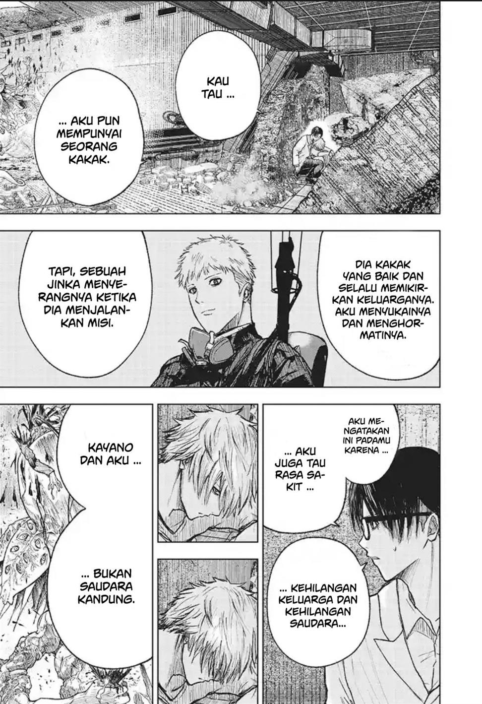 Read Wild Strawberry ID Manga Online