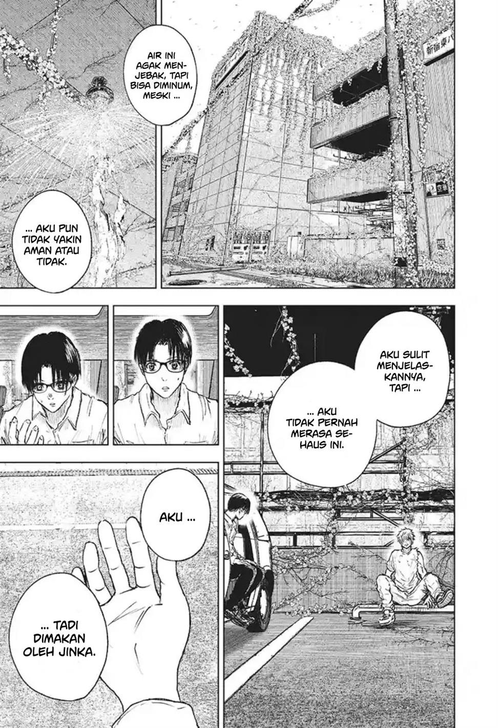 Read Wild Strawberry ID Manga Online