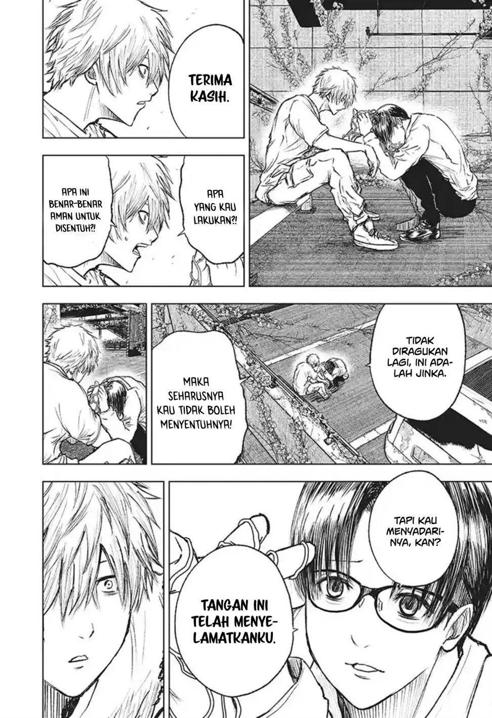 Read Wild Strawberry ID Manga Online