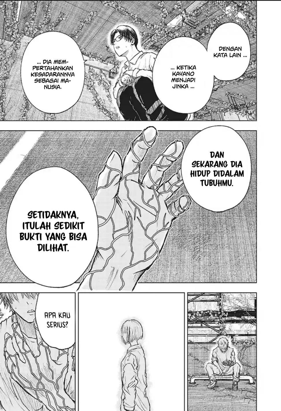 Read Wild Strawberry ID Manga Online