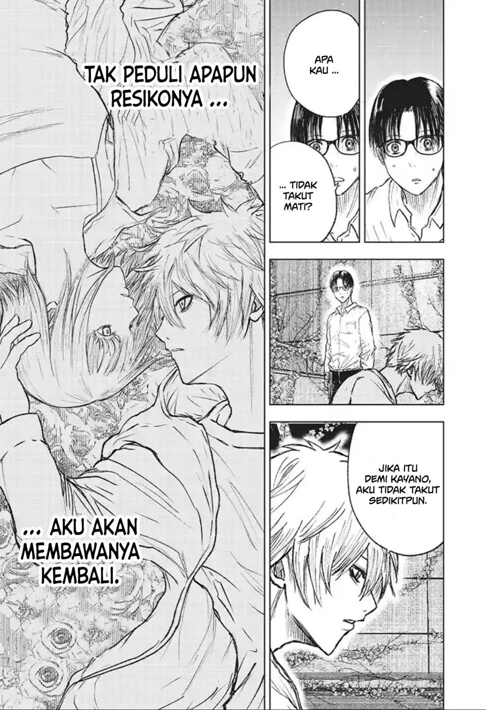 Read Wild Strawberry ID Manga Online