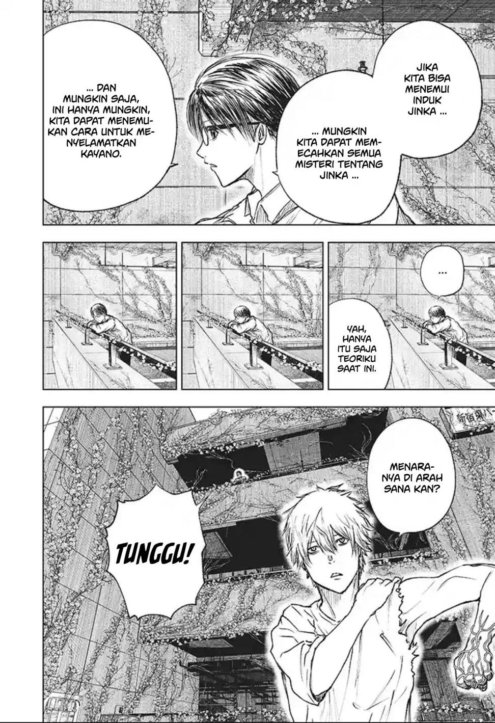 Read Wild Strawberry ID Manga Online