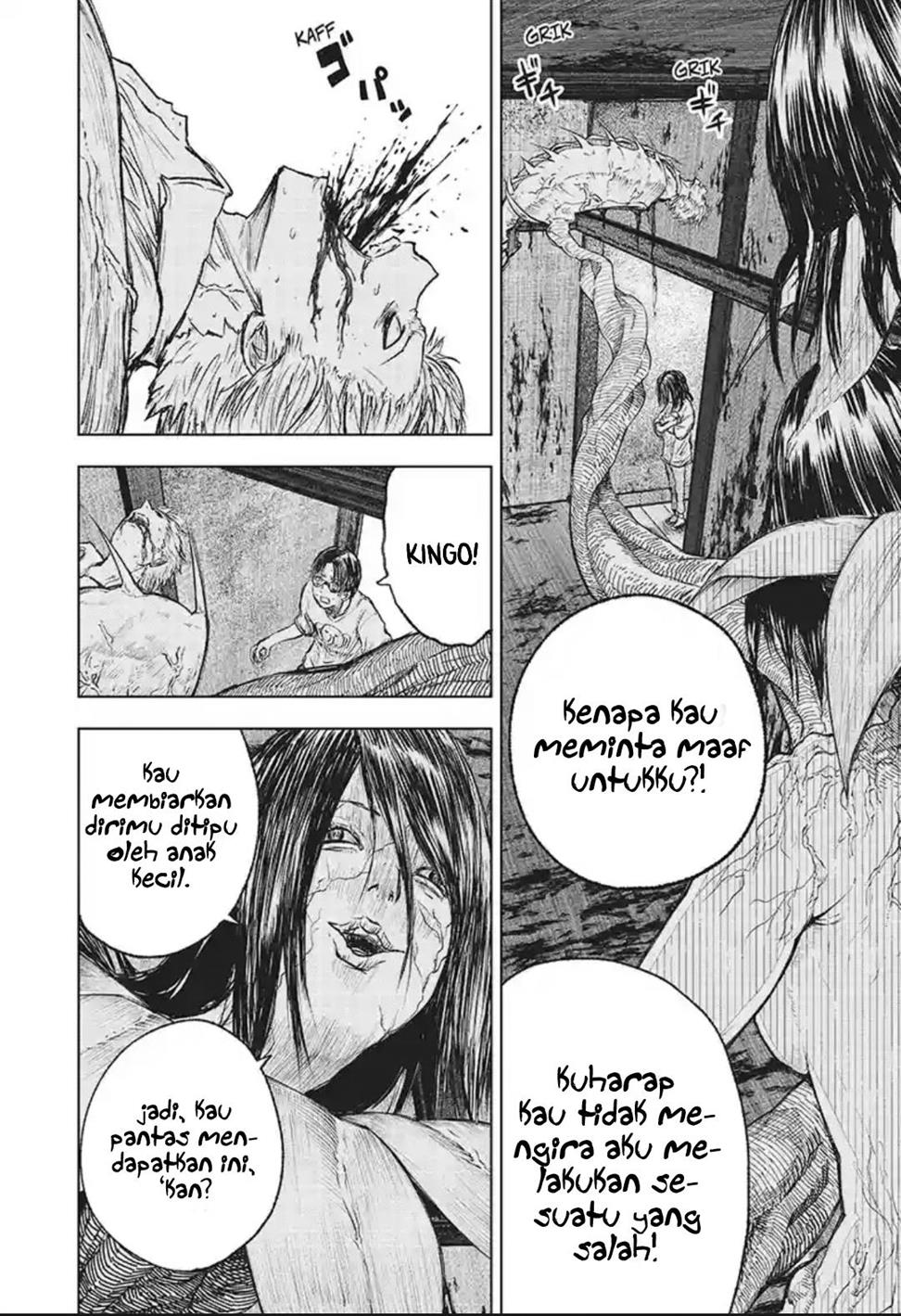 Read Wild Strawberry ID Manga Online