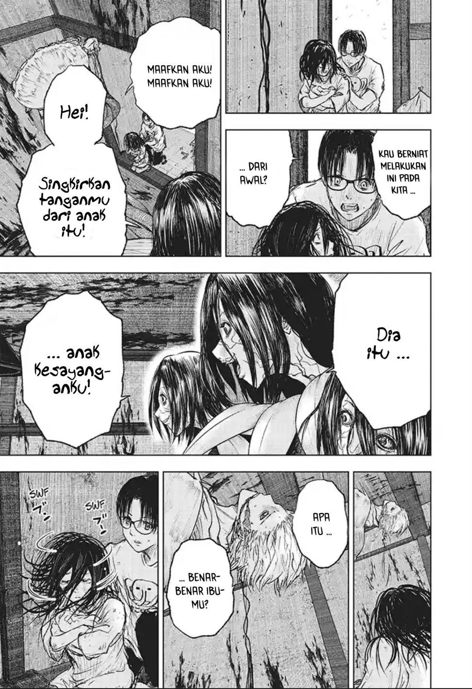 Read Wild Strawberry ID Manga Online