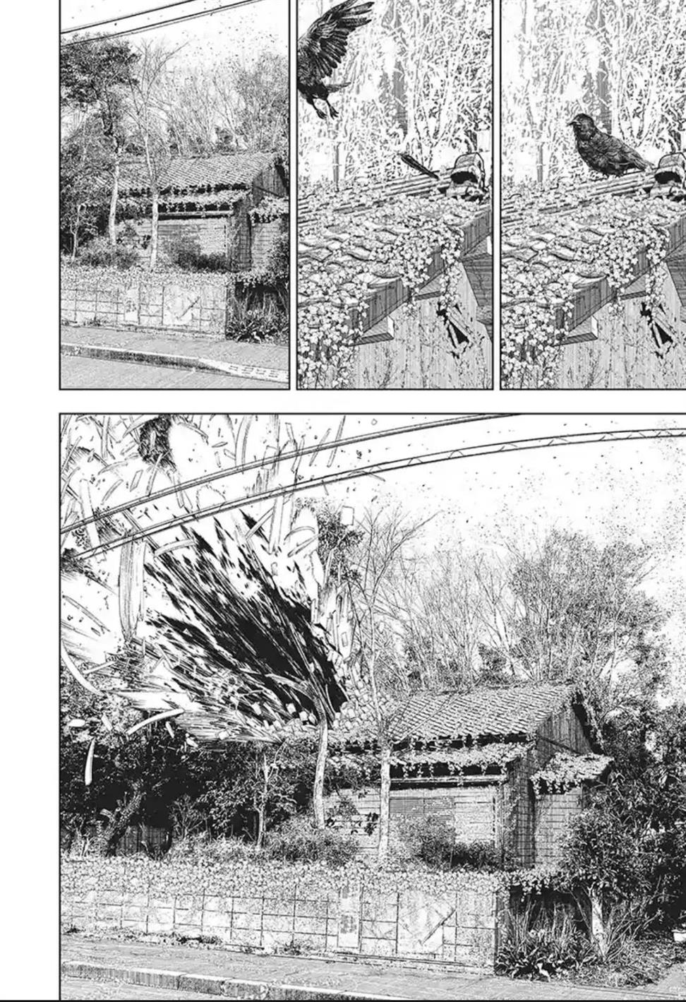 Read Wild Strawberry ID Manga Online