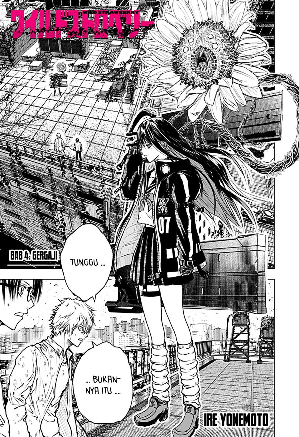 Read Wild Strawberry ID Manga Online