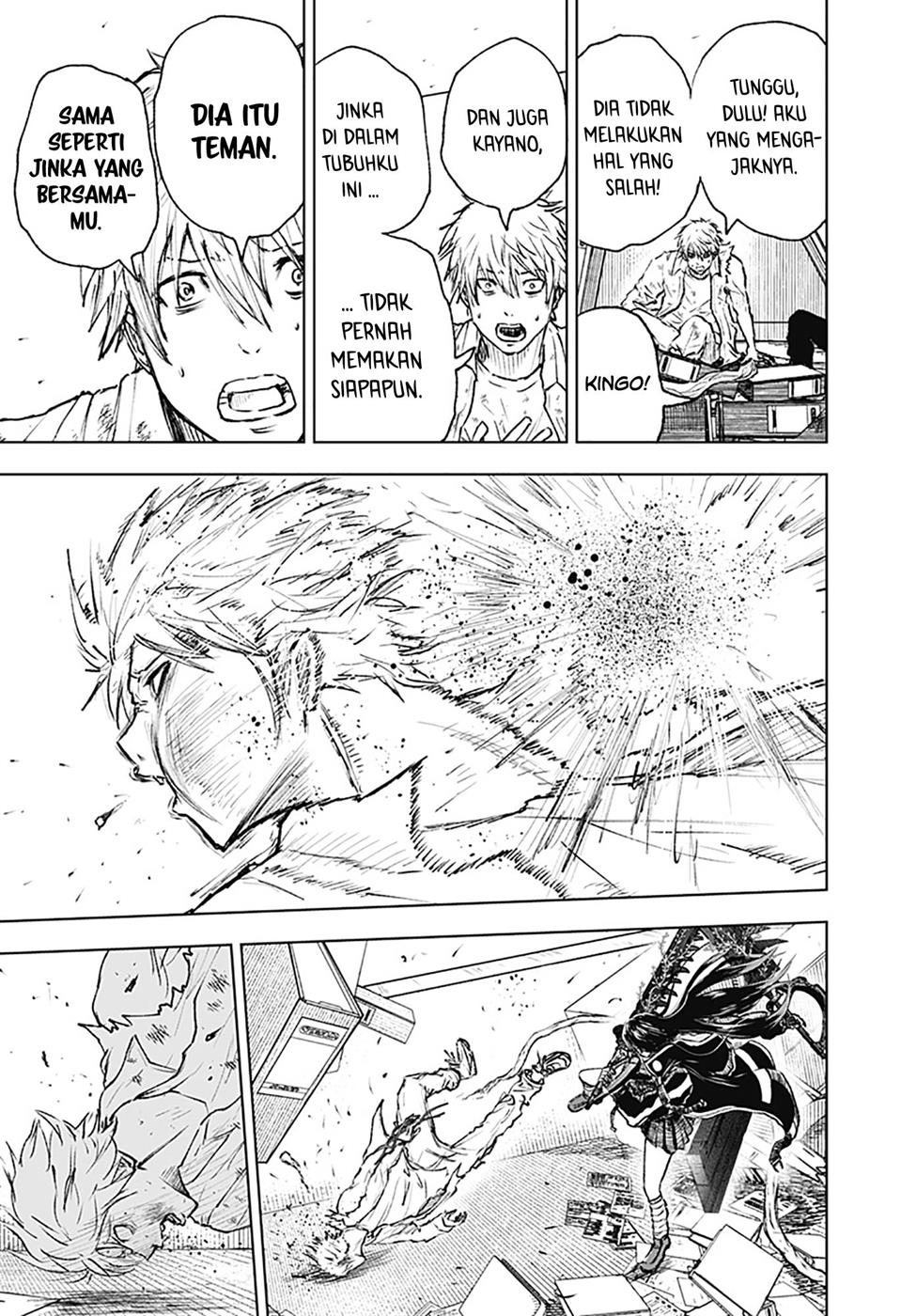 Read Wild Strawberry ID Manga Online