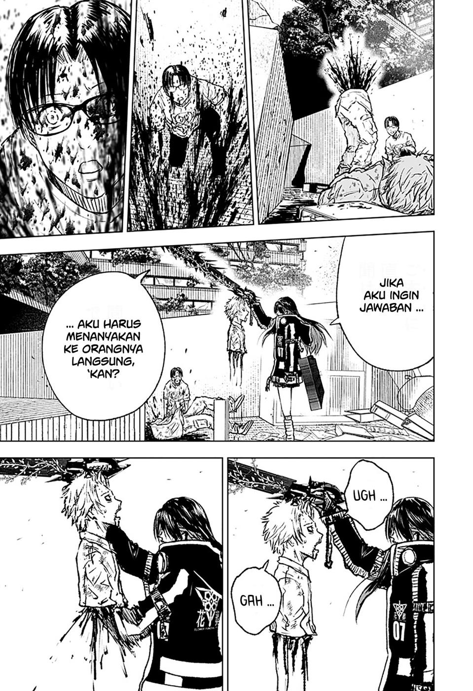 Read Wild Strawberry ID Manga Online