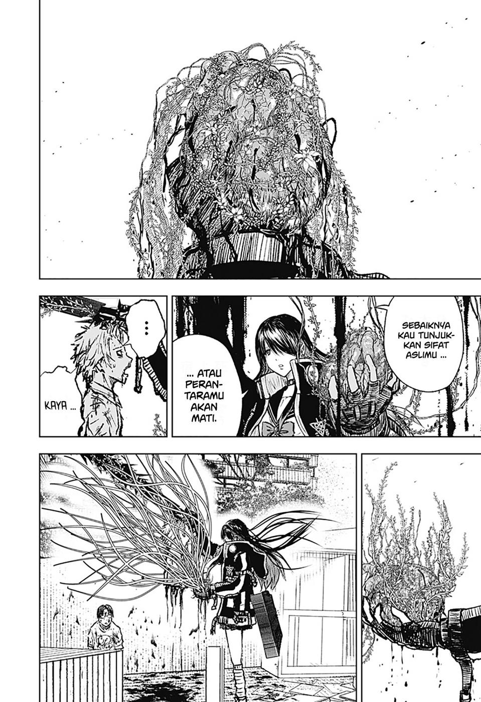 Read Wild Strawberry ID Manga Online