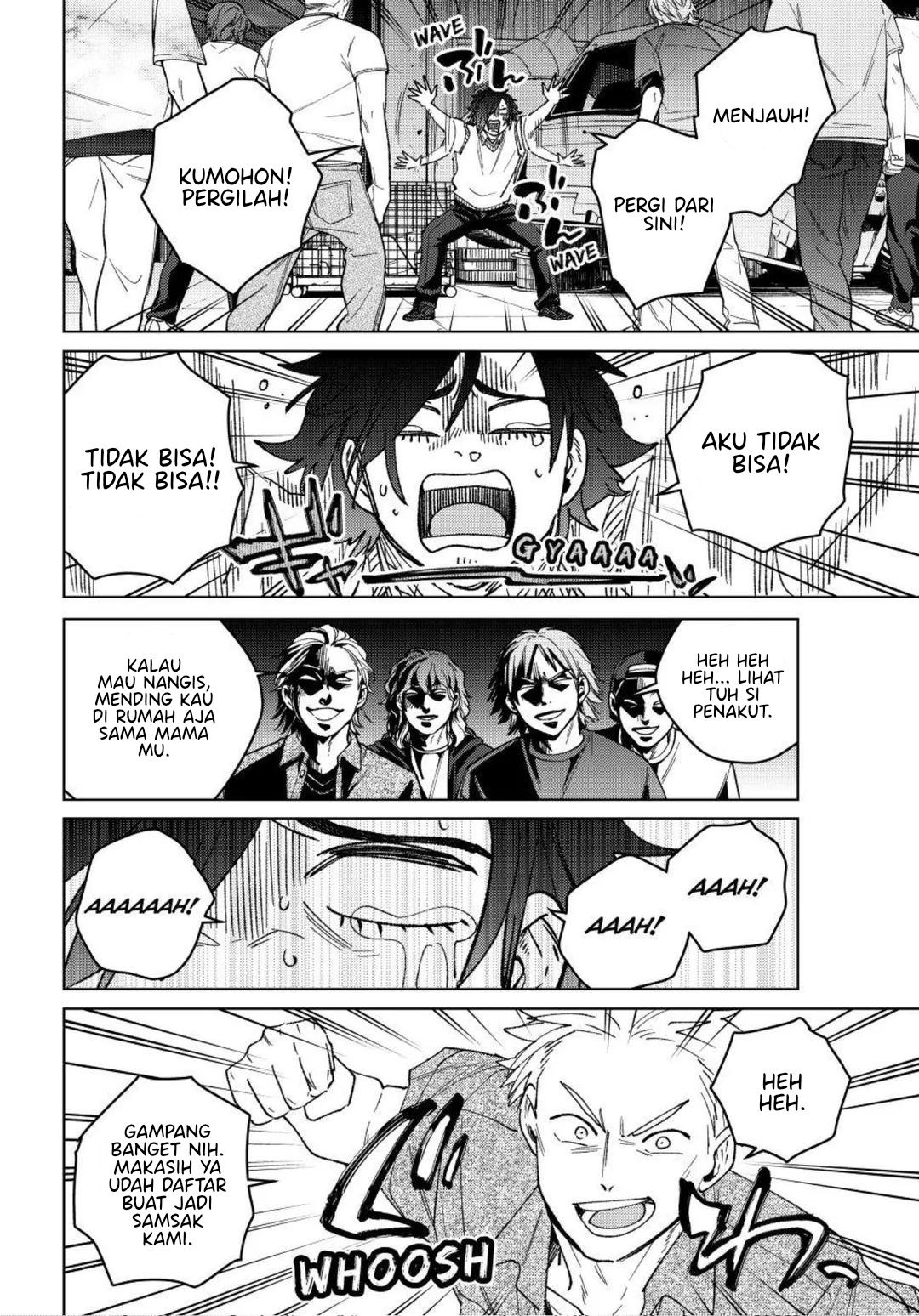 Read Wind Breaker ID Manga Online