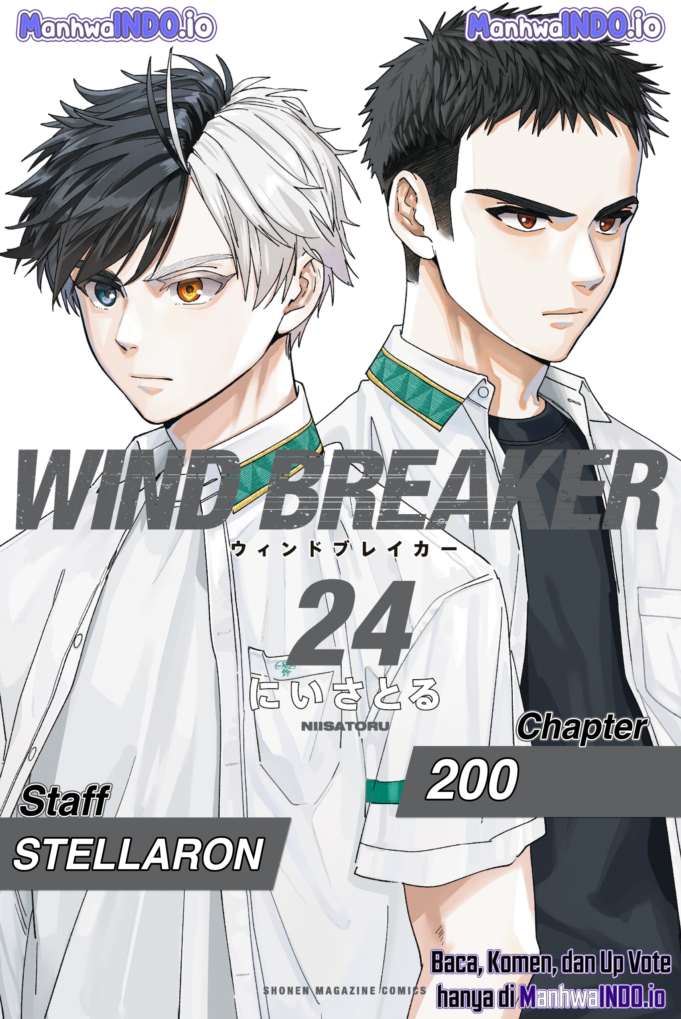 Read Wind Breaker ID Manga Online
