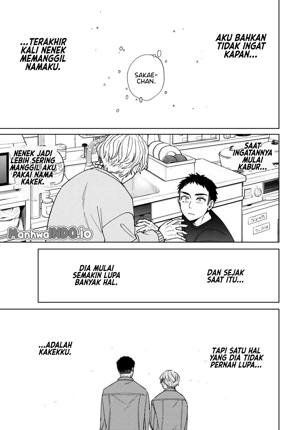 Read Wind Breaker ID Manga Online