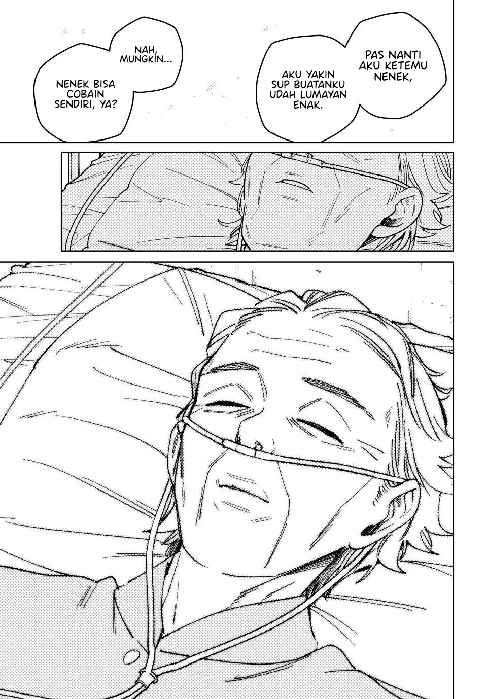 Read Wind Breaker ID Manga Online