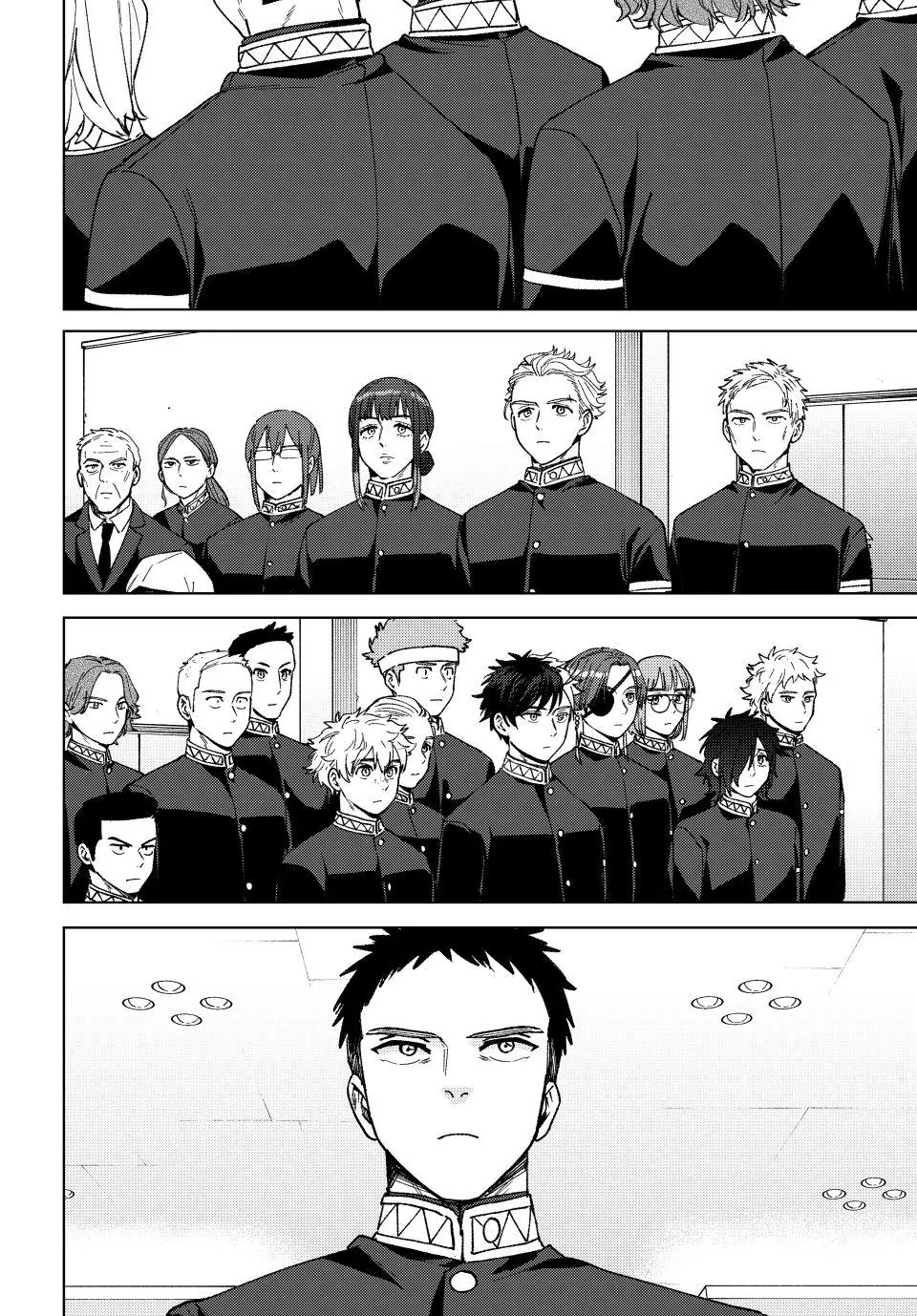 Read Wind Breaker ID Manga Online