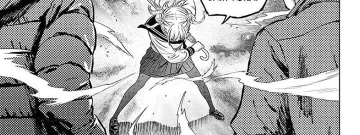 Read Witch Watch ID Manga Online