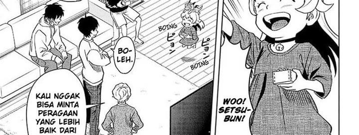 Read Witch Watch ID Manga Online