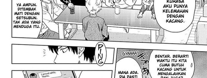 Read Witch Watch ID Manga Online