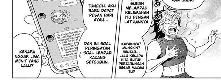 Read Witch Watch ID Manga Online