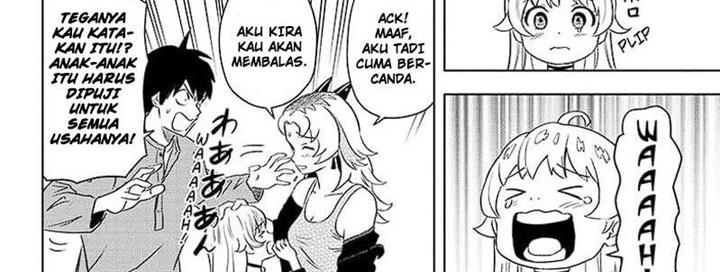 Read Witch Watch ID Manga Online