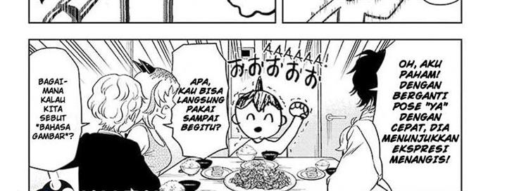 Read Witch Watch ID Manga Online