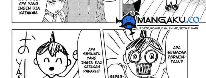 Read Witch Watch ID Manga Online