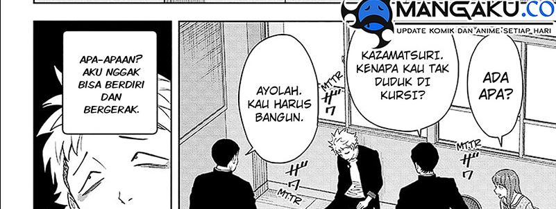 Read Witch Watch ID Manga Online